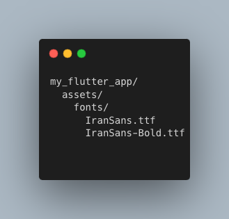اضافه کردن فونت به پروژه